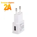 1USB2a EU White