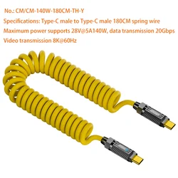 Cable USB-C 140 W PD para Carga Rápida, Datos y Vídeo 8K