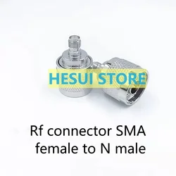Conector Adaptador RF SMA Hembra a N Macho Latón Níquel