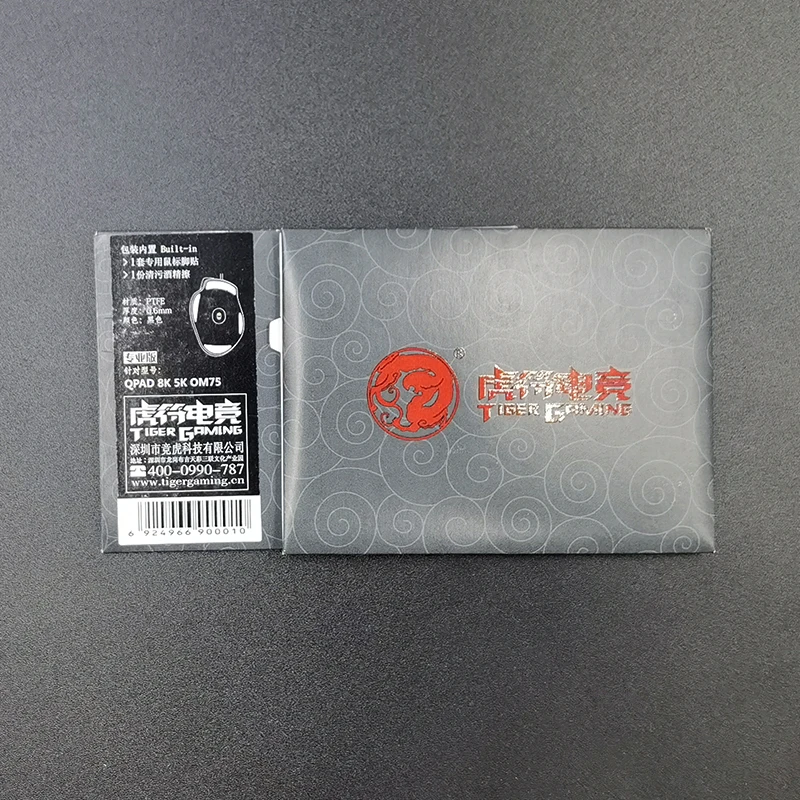 Tiger-alfombrilla de ratón profesional para Gaming, accesorio para QPAD Coolpad 5K 8K OM75 - imagen 2