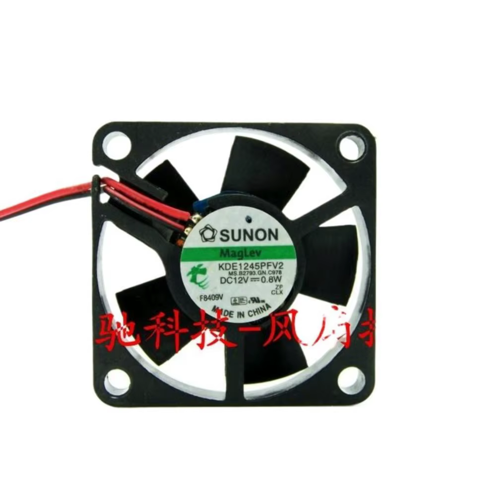 Ventilador SUNON KDE1245PFV2 45mm Maglev 12V 0,8W Refrigeración - imagen 5