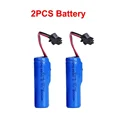 2 battery