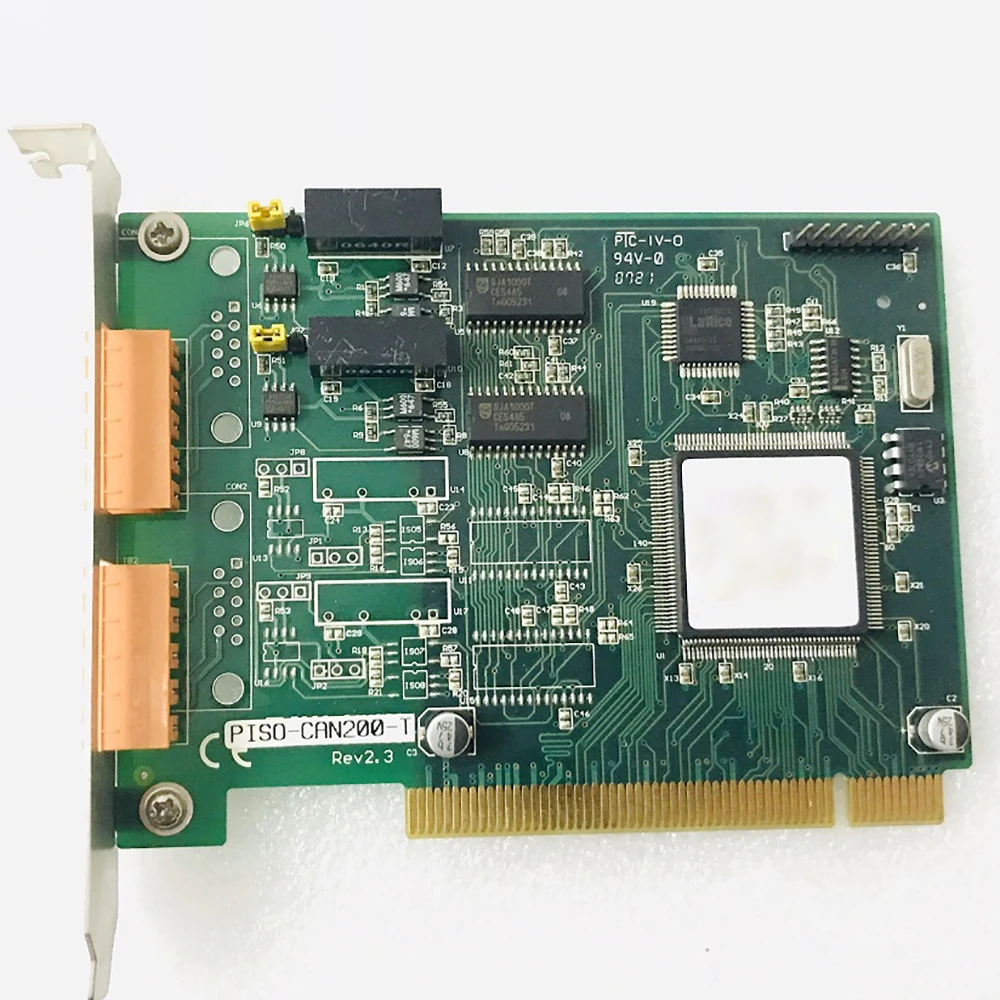 Repuestos Interiores