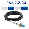 LJ8A3-2-Z-AX