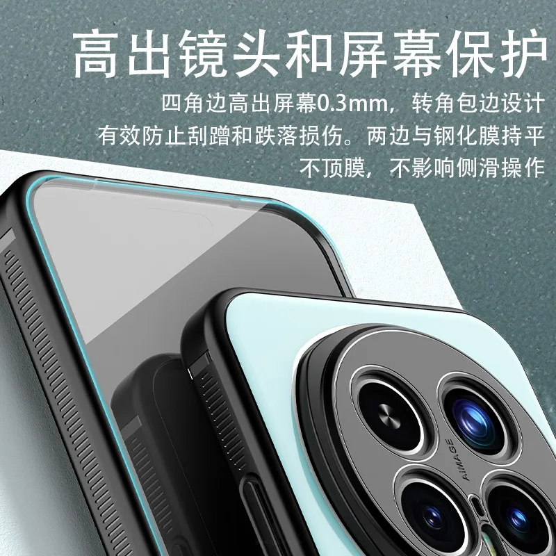 Funda de porcelana para Honor Magic8 Pro, funda mate de silicona suave magnética Invisible a prueba de golpes para Honor Magic8 Pro - imagen 4