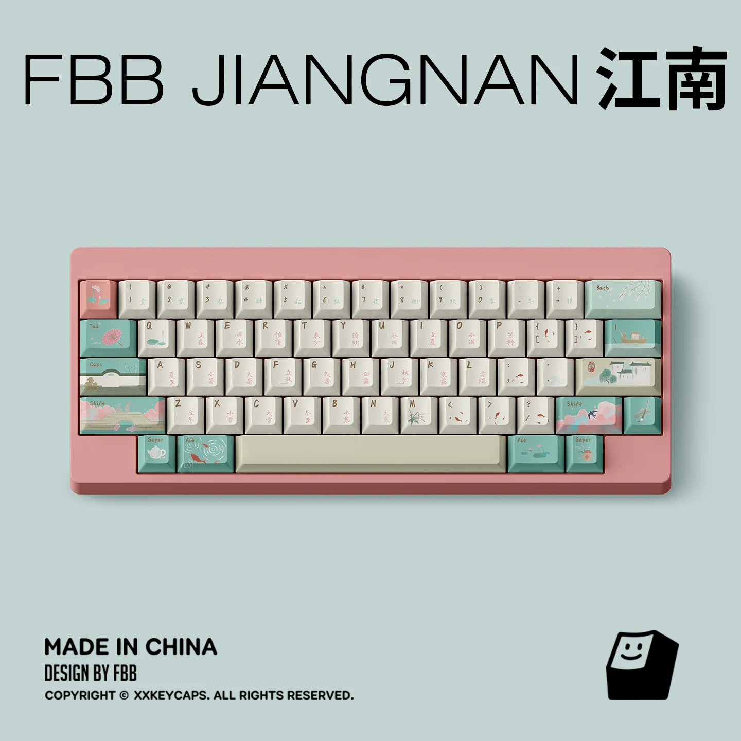 Teclas PBT, estética china, sublimación de perfil de cereza, tapas de teclado de 1,7mm, personalizadas, 145 teclas, teclado mecánico MX, regalo - imagen 2