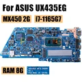 MX450 i7-1165G7 8G
