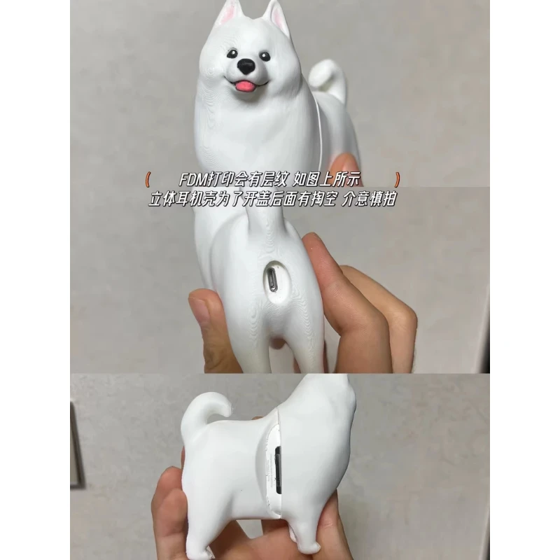 Funda bonita para auriculares con diseño de cachorro samedo para Airpods Pro1 2, decoración personalizada con estampado 3D Pla, funda para auriculares Originality AirPods1/2/3, regalo - imagen 3