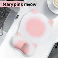 Mary Pink Meow