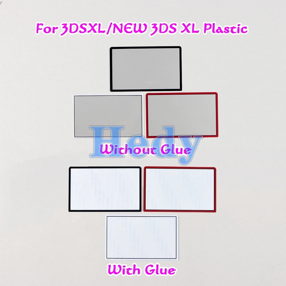 Superficie superior de repuesto para 3DS LL XL, cubierta de lente exterior de pantalla de vidrio de plástico para 3dsxl, 1 unidad - imagen 4