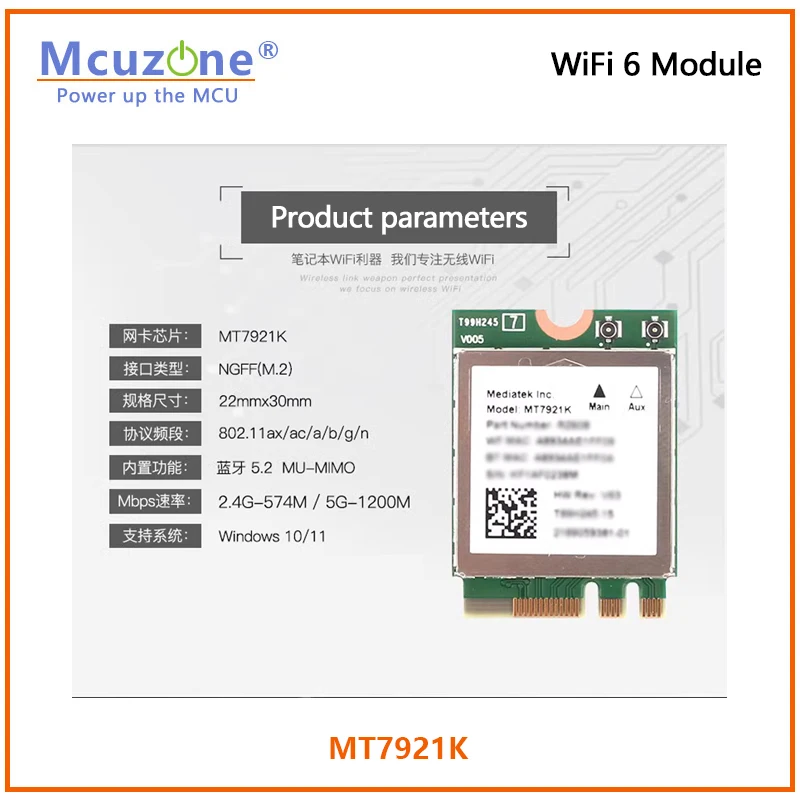 Módulo WiFi6 E, NanoPC T6, AX200/AX210/RTC8822CE/intel 8265C, wifi5, openwrt, Ubuntu, Android TV, Linux, RPi, - imagen 4