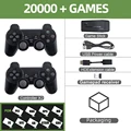 20000 -2 gamepad