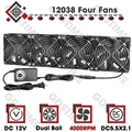 4Pcs 12038 4000RPM