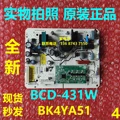 BK4YA51 BCD-431W New