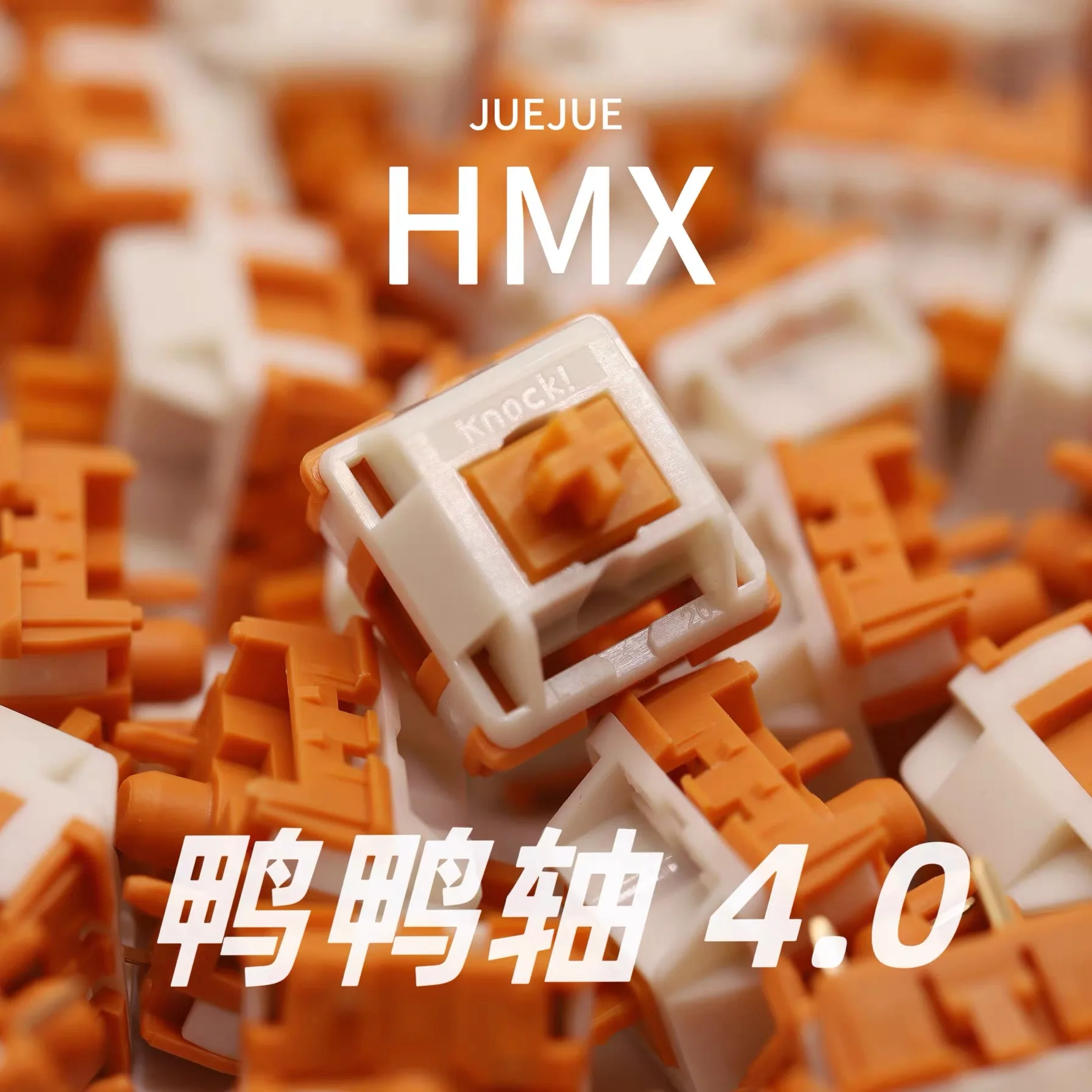 HMX Duckduck Switch 3,5 4,0 viaje 5Pin lineal HIFI para accesorios de teclado mecánico fábrica lubricación fina KNOCK Studio - imagen 2