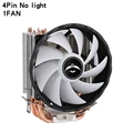 4P PWM No Light Fan
