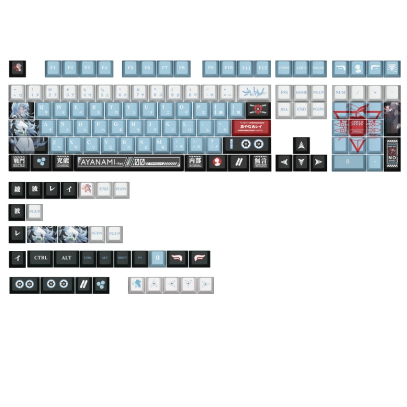 Ayanami Rei-teclas de Anime personalizadas, 128 teclas, PBT, grabado lateral, serie EVA translúcida, perfil de cereza, teclas de teclado mecánico - imagen 2