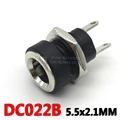 DC-022B 5.5-2.1