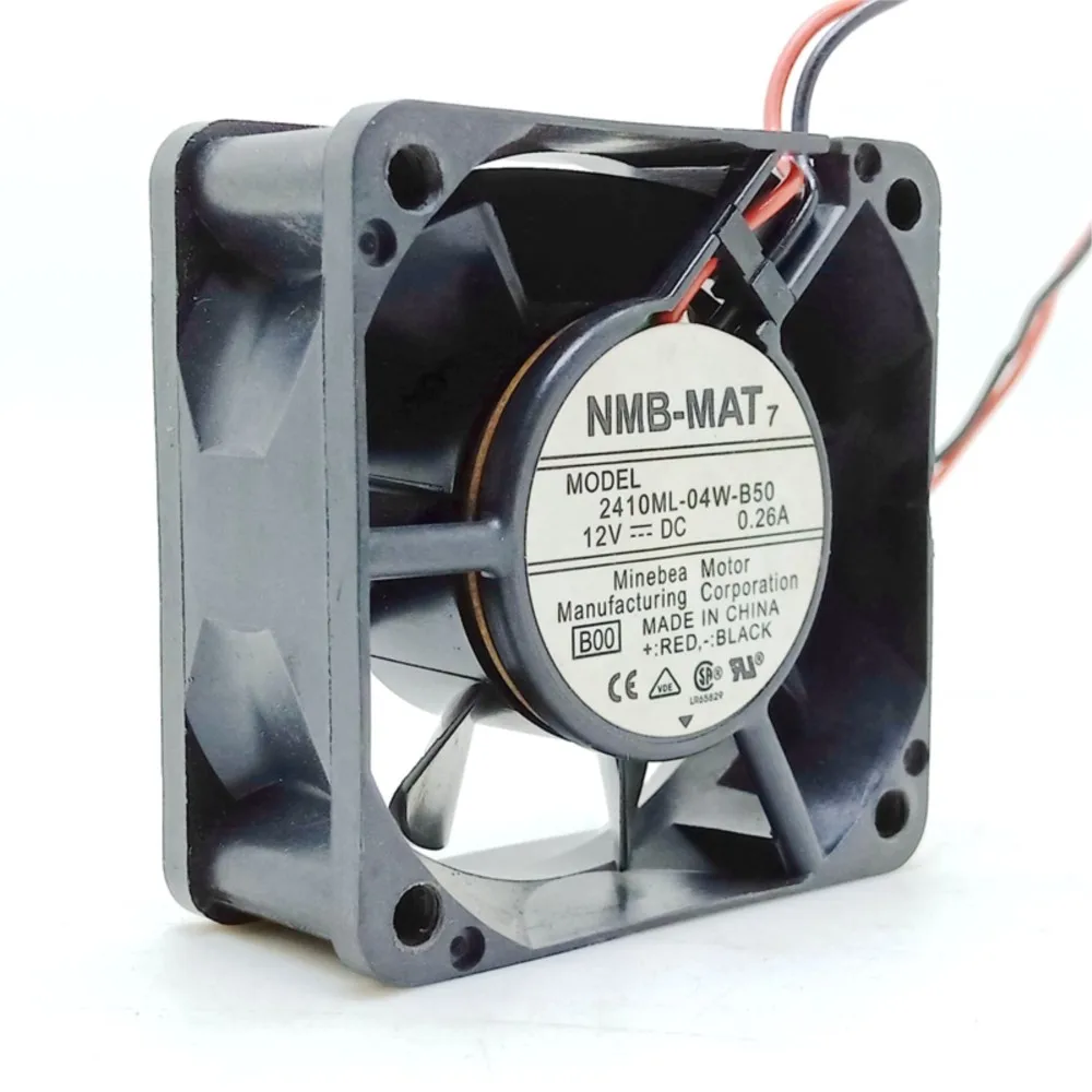 Ventilador PC 120mm – Refrigeración Silenciosa DC - imagen 3