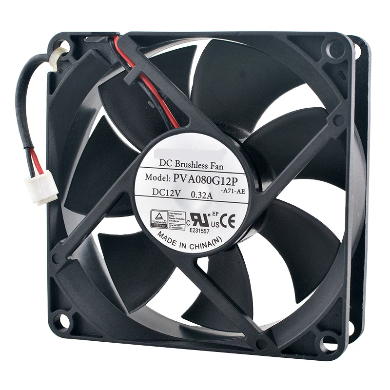 PVA080G12P 8cm 80mm ventilador 80x80x25mm DC12V 0.32A ventilador de refrigeración de flujo Axial de 2 pines para grabadoras de fuente de alimentación - imagen 4