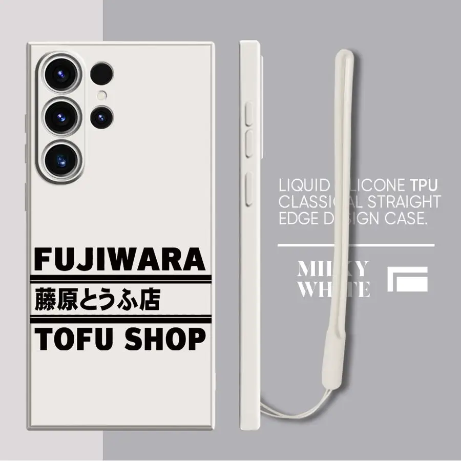 Funda de teléfono para Samsung Galaxy S20 S21 Plus S24 FE S23 Note 20 10 Ultra S25 Edge S22 Ultra suave cubierta Anime iniciales D coche - imagen 2