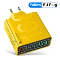 EU Plug Yellow