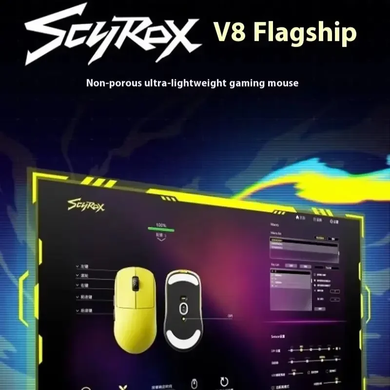 Ratón Scyrox V8 8k retorno Paw3950 modo Dual 2,4G ratón inalámbrico para deportes electrónicos ergonomía 36g ratones para deportes electrónicos accesorio para jugadores de Pc - imagen 5