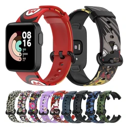 Correa Silicona Estampada Xiaomi Mi Watch Lite / Redmi Watch 1