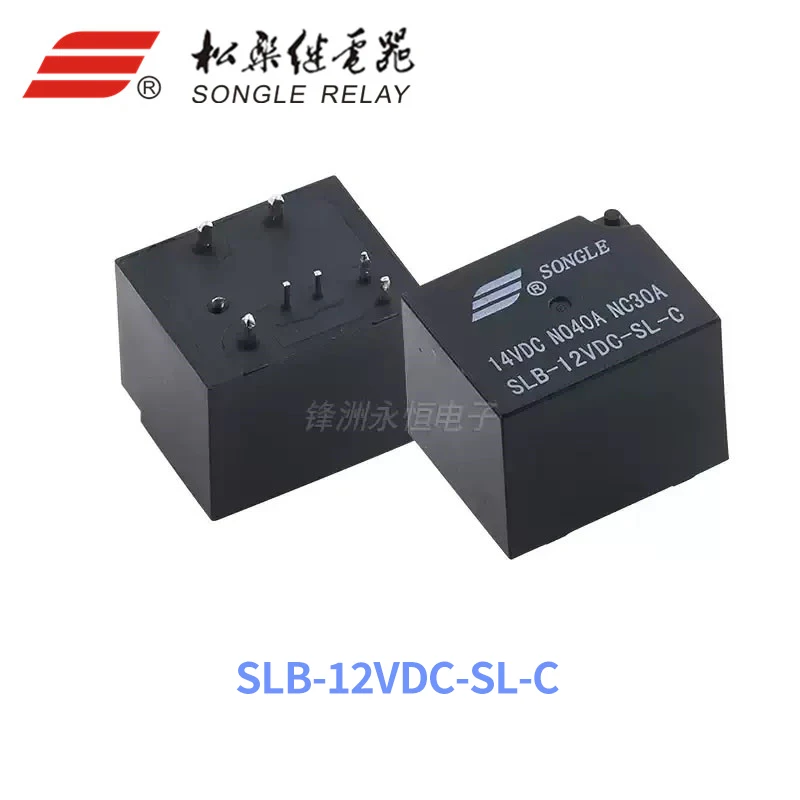 1 Uds relé SONGLE SLB-12VDC-SL-C SLB-24VDC-SL-A -C 6 pines 7 pines 40A 12V 24V relé automotriz - imagen 4
