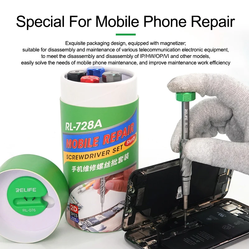 RELIFE-Juego de destornilladores de reparación de RL-728A, alta dureza, cabezal de corte de acero S2, fuerte mantenimiento magnético, controlador de perno - imagen 2