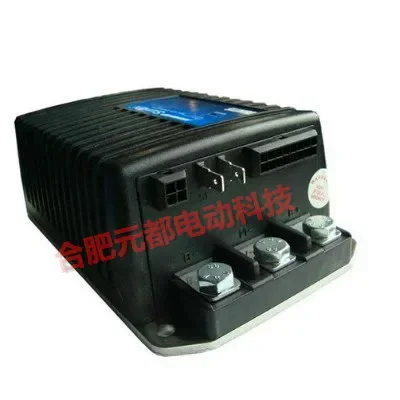 Controlador de motor excitado por separado, 1243, 4220/1243, 4322/1243, 4320, 24-36V CC