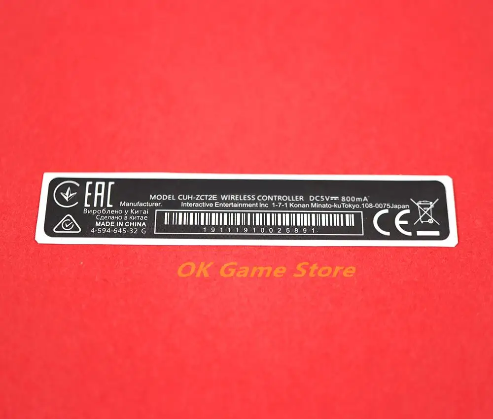 Lote de 1 unidad de pegatina de etiqueta trasera de carcasa de repuesto para PS4, etiqueta trasera para piezas de reparación de controlador PS4 - imagen 3