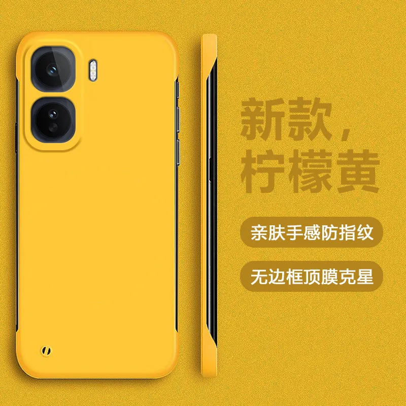 Para VIVO IQOO NEO 11 5G funda ultrafina sin marco mate dura para teléfono de PC para IQOO NEO11 funda a prueba de golpes - imagen 2