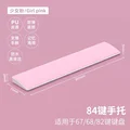 Pink 305x70mm