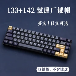 GMK Stargaze – Set Keycaps Teclado Mecánico MX Inglés/Japonés