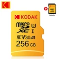 256 GB