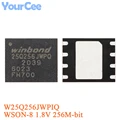 W25Q256JWPIQ