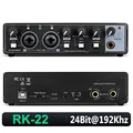 RK 22 Sound Card
