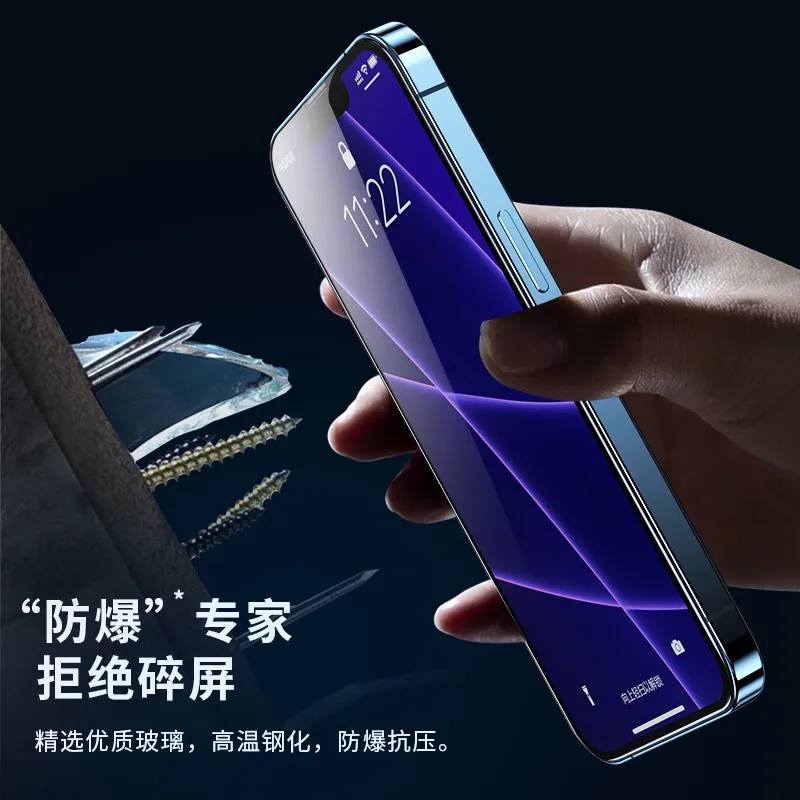 Para iPhone 16E 16 Pro Max Plus 2.5D Protector de pantalla para iPhone 16 + 16ProMax vidrio templado Anti luz azul cubierta de película de vidrio - imagen 3