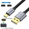 USB2.0-Micro USB