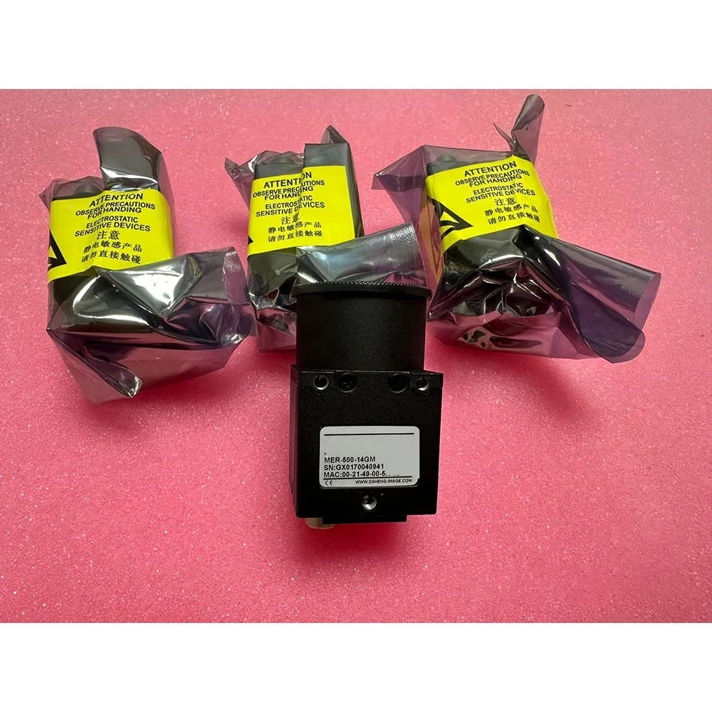 MER-500-14GM 1 cámara industrial en blanco y negro. - imagen 5