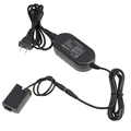 AC power adapter US