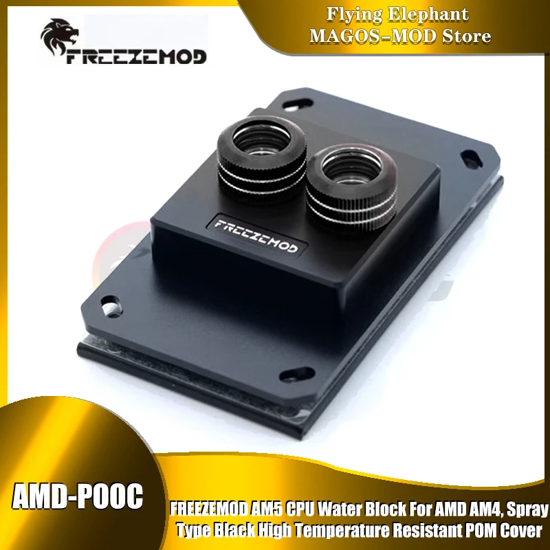 Bloque de agua de CPU FREEZEMOD AM5 para AMD AM4, cubierta POM negra resistente a altas temperaturas tipo pulverización,