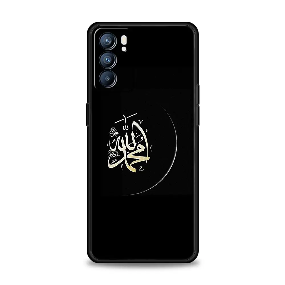 Funda islámica musulmana Bismillah Alá para Oppo Reno8 Reno7 Reno6 Pro A54 5G Find X6 X5 A53 A52 A9 A15 A95 A17 A16 A76 A74 A57 - imagen 4