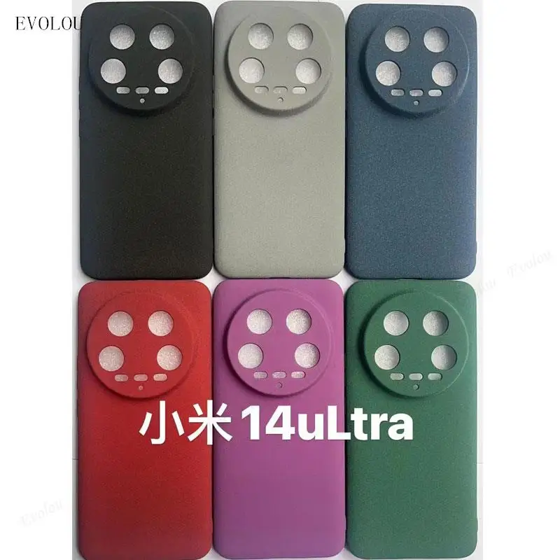 Para xiaomi 14 funda trasera suave mate de piedra arenisca ultradelgada para Xiaomi mi 14ultra 14pro protección de cámara funda de silicona TPU