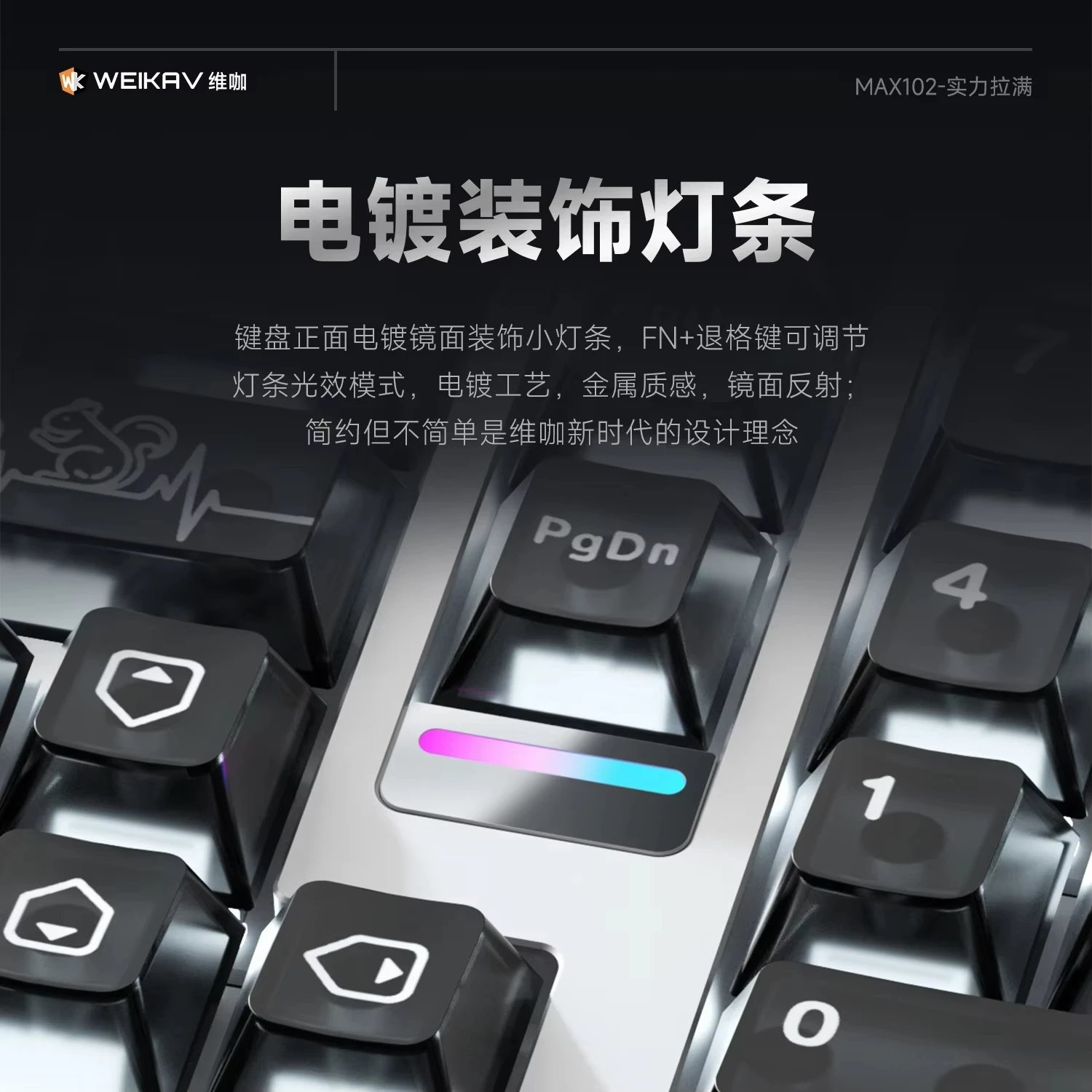 Weikav Max 102 Teclado mecánico de aleación de aluminio para jugar, inalámbrico, Bluetooth, RGB, intercambio en caliente, accesorios personalizados para Pc, regalos - imagen 5