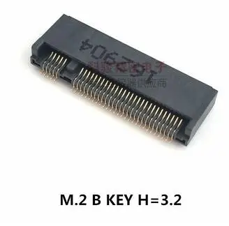 B-key 3.2H