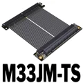 M33JM-TS
