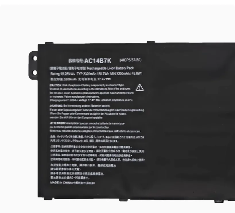 Nueva batería de ordenador portátil AC14B7K para Acer Spin SP515-51G SF314-52 SF314-54 AN515-42 Swift S30-20 N17W1 N17P3 N17W7 - imagen 2