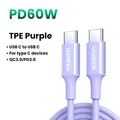 60W TPE Purple